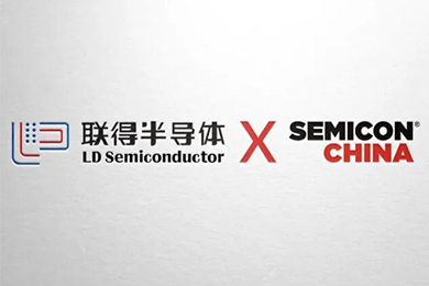 展會快訊︱聯得半導體亮相SEMICON CHINA 2026 展會快訊︱聯得半導體亮相SEMICON CHINA 2026