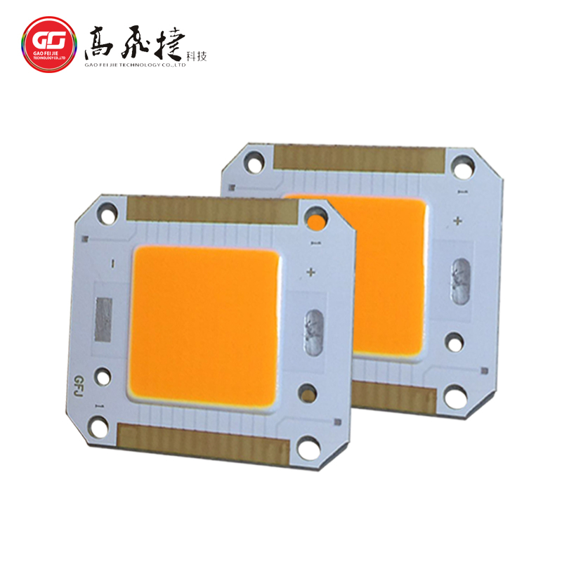 植物燈 生鮮燈COB光源集成-G4046-led光源 植物燈 生鮮燈COB光源集成-G4046-led光源